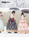 Seoul blanketed by heaviest November snow in 100 years