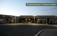 Անհնար է դարձել Սիրիայում  ՀՀ հումանիտար ականազերծման և բուժաշխատողների խմբի գործունեությունը.ՀՀ ՊՆ