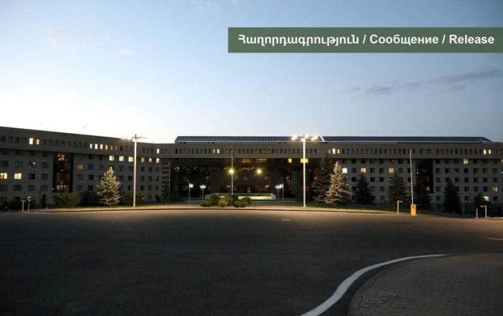 Минобороны: Деятельность специалистов гуманитарного разминирования и медработников из Армении в Алеппо стало невозможной