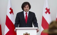 «Մայդանի» սցենարը չի կարող իրականացվել Վրաստանում. Կոբախիձե