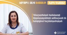 Հենաշարժական համակարգի հիվանդություններն ամենաշատն են հանգեցնում հաշմանդամության
