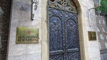Грузинская церковь призвала президента не втягивать дошколят в уличные протесты