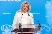 Захарова: Отношение РФ «к этому чуду-юду в виде МУС» хорошо известно армянским коллегам