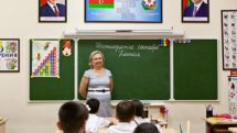 После развала СССР уровень образования в Азербайджане упал. Ляпы из азербайджанских учебников 