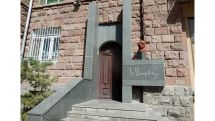 Չարենցի տուն-թանգարանում բացվող «Մաքուր ու մերկ» ցուցադրությունը գրականագետների մոտ դժգոհություն է առաջացրել