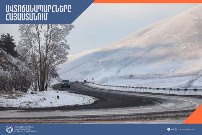 Drivers in Armenia warned about icy road