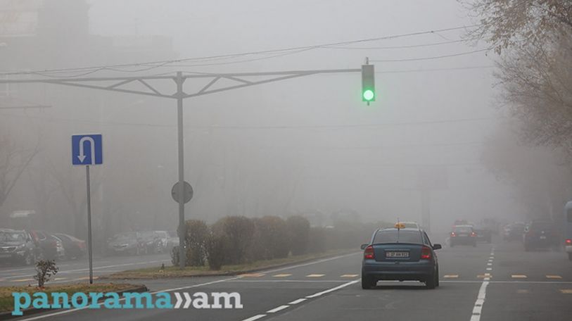 Водителей предупредили о тумане на дорогах Араратской области Армении