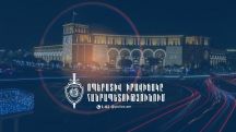 За сутки в Армении зарегистрировано 17 ДТП: 18 человек пострадали