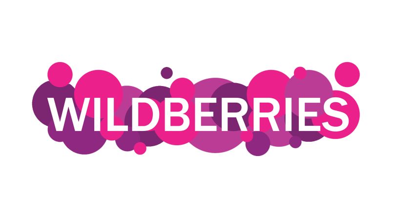 Wildberries будет продавать билеты на поезда