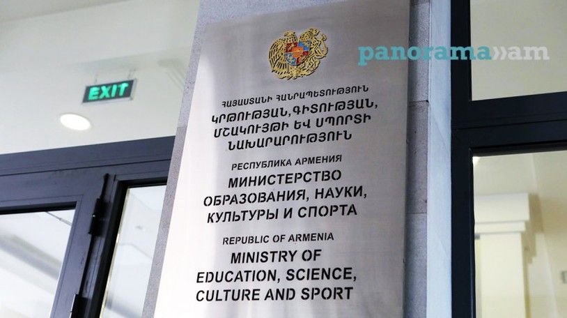 Նախադպրոցական ուսումնական հաստատության ղեկավարման իրավունքի (հավաստագիր) հավակնորդների փաստաթղթերի ընդունում