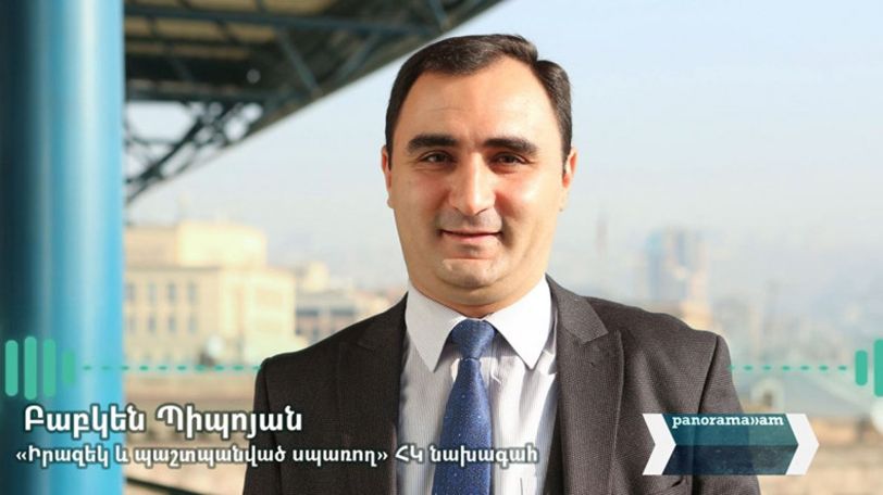Бабкен Пипоян: Мощностей недостаточно для обеспечения реализации мяса боенского происхождения по всей стране