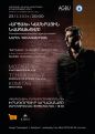 Artsakh Chamber Orchestra to hold first concert in Yerevan