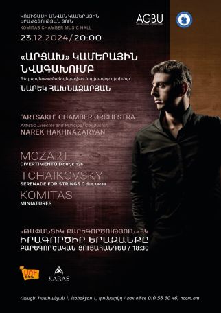 Artsakh Chamber Orchestra to hold first concert in Yerevan
