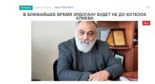 Может Азербайджан, воспользовавшись сирийскими событиями, развязать войну против Армении? Ответил Сафрастян