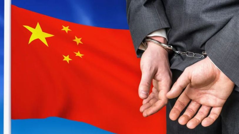 Китай: чиновника казнили за хищение сотен миллионов долларов
