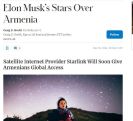 Forbes: Starlink Илона Маска обеспечит доступ Армении к Интернету во время конфликтов с Азербайджаном