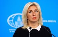 МИД РФ: Запрет на въезд в Армению Андранику Миграняну – абсолютно недружественный шаг официального Еревана