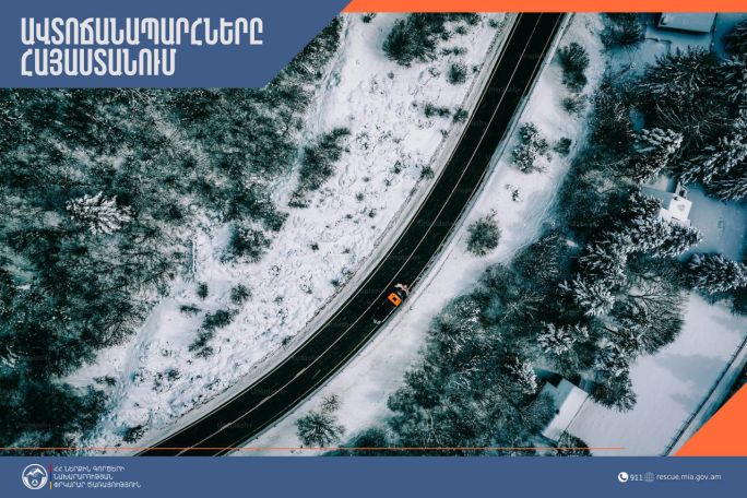 Drivers in Armenia given black ice warning