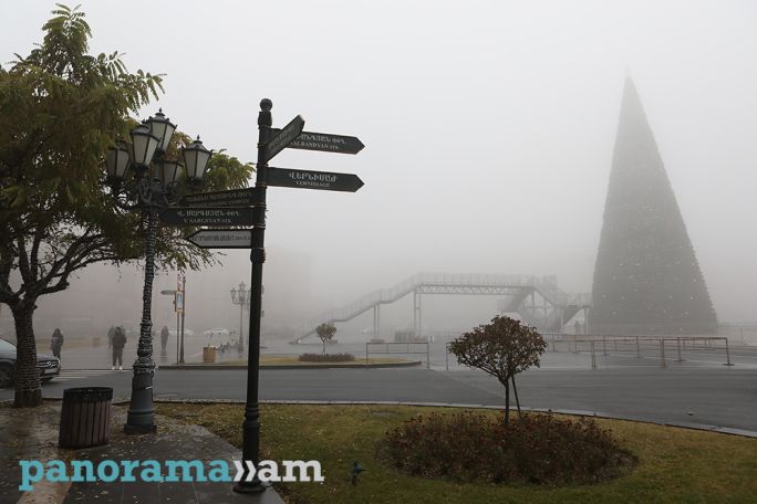 Сегодня без осадков, впереди 2 снежных дня: о погоде в Армении рассказали синоптики