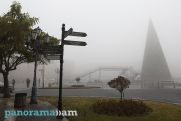 Dry weather expected on Monday