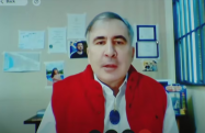 Եկեք ինքներս մեզ չխաբենք․ Միխեիլ Սաակաշվիլի