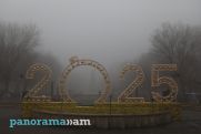 Yerevan to see light snow later this week