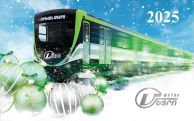 Yerevan subway announces extended hours for holidays