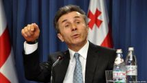 US sanctions Georgian ex-prime minister