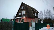 В Тверской области России отца подозревают в убийстве четверых детей