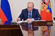 ՌԴ-ում կարգելվի ռուսերեն չիմացող միգրանտ երեխաներին դպրոց ընդունել