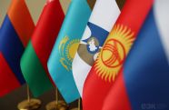 МИД РФ: За 10 лет функционирования ЕАЭС стал важным игроком международных экономических отношений