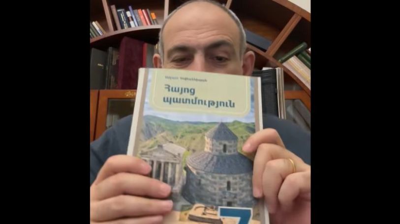 Ժաննա, նստի, անբավարար. Դեմոյան