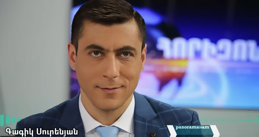 Первая декада января в Армении будет без осадков