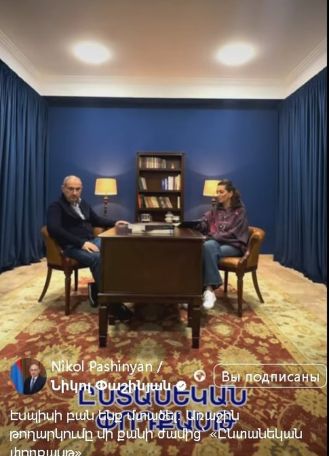 Հաջորդը՝ ընտանեկան լոտոն են վերականգնելու․ Մելիքյանը՝ Փաշինյանի «Ընտանեկան փոդքասթ»-ի մասին