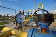 Ուկրաինայի տարածքով ռուսական գազի մատակարարումը Եվրամիություն հունվարի 1-ից դադարեցվել է. «Գազպրոմ»