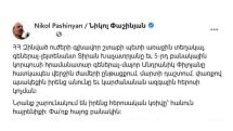 Տիրան Խաչատրյանը ձերբակալվում է այն գործի հանգամանքներով, որի համար արժանացել է հերոսի կոչման. Էդգար Ղազարյան