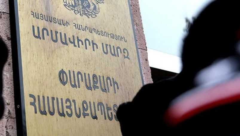 Փարաքարում մեկնարկել են նախնական ընտրությունները