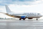 Рейс из Еревана в Саратов перенаправили на запасной аэродром