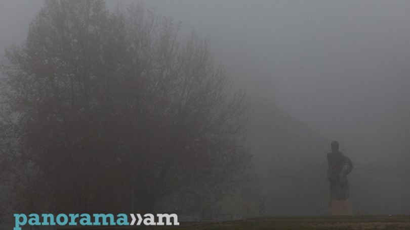 Водителям рассказали, в каких областях Армении на дорогах наблюдается туман