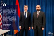Армения и США в Вашингтоне подпишут документ о стратегическом партнерстве