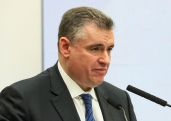 Слуцкий: Партнером Вашингтона Ереван может быть только с приставкой «младший»
