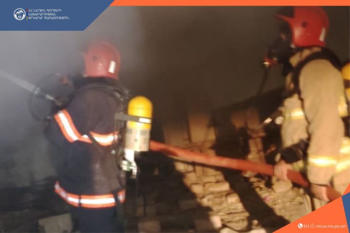 Հրդեհ Չարենցավան քաղաքում