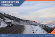 Водителей предупредили о гололеде на ряде автодорог Армении