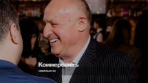 «Коммерсантъ»: Семья скончавшегося в прошлом году бизнесмена из Владикавказа Олега Гусова требует 1,5 млрд у «Джермук Групп»