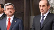 Есть ли напряженность между сторонниками экс-президентов Армении Роберта Кочаряна и Сержа Саргсяна? Ответил Левон Кочарян