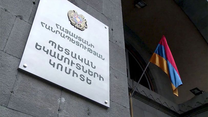 Հաճախ տրվող հարցեր հայտարարագրման վերաբերյալ. Պատասխանում են ՊԵԿ-ից
