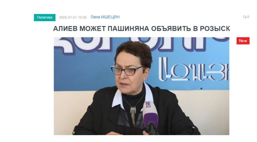 «Голос Армении»: Алиев решением суда может объявить «в розыск» гражданина Армении Никола Пашиняна