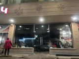 Пожар произошел в одном из супермаркетов квартала Ахтанак в Ереване