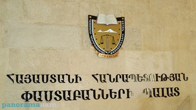 Ինքնաառաջադրվել է Փաստաբանների պալատի խորհրդի անդամի 15 թեկնածու