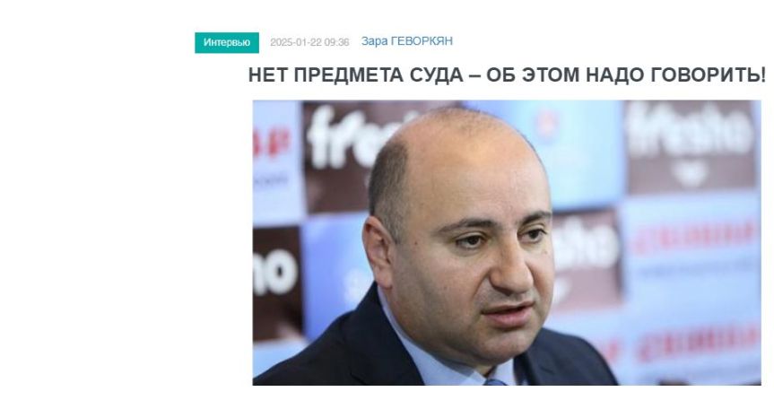 Вардан Айвазян: Все это судилище для того, чтобы Алиев смог набросить на абсурд происходящего флер легитимности